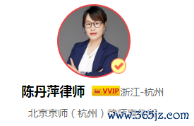 代办公司注册，一般都需要准备哪些材料？