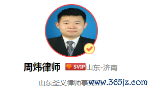 必须进行评估作价的，应该是出资的哪些部分？