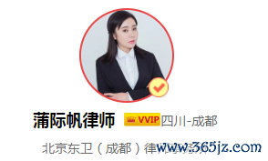 签订合同时房东心情不好没有细看合同内容，属于抗辩理由吗？