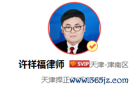 生育保险男方报销条件是什么，可以报销多少？