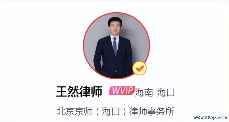 敲诈勒索罪是如何定义的？什么行为会构成此罪？