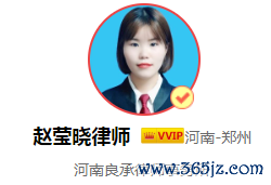 交通事故中，处理期限的标准是怎样的？