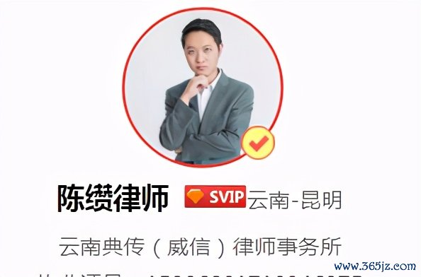 骑摩托不存在任何违法行为，碰到行人怎么处理？