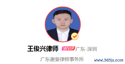 盗窃他人的电动车，会受到怎样的处罚？